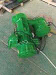 China crane6T BCD explosion proof electric hoist, hoist, wire rope electric