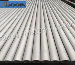 Wholesale UNS S30432 Super Austenitic Stainless Steel Pipe A312 SUPER304H DMV304HCu from china suppliers