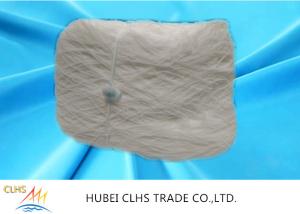Wholesale 75D 100D 150D 200D 300D Nylon Yarn For Sewing knitting from china suppliers