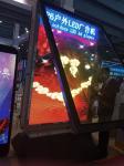 Outdoor LED P6 ad player asvertising billboard,55inch stand alone,good quality