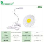 AC110V 220V Full Spectrum Cob Led Aluminum Material For Indoor Greenhouse