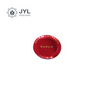 Wholesale Metal Round Aluminum Adhesive Labels Embossed Glossy Red Plate from china suppliers