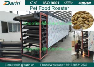 Wholesale Dog food making machine / pet food processing line for Dog , cat , birds from china suppliers