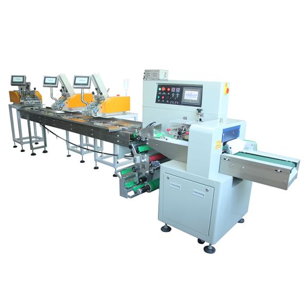 Horizontal Paper Product Making Machine Paging Equipment Automatic Sealing Bag Packaging Machine