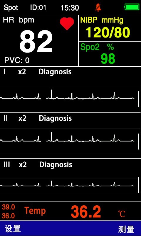 4 Inch TFT ECG Handheld Portable Patient Monitors 3/5 Leads PC200
