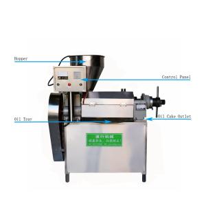 Wholesale 4kw 70kg/Hr Palm Kernel Oil Extraction Machine Stainless Steel 220V from china suppliers