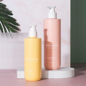 Wholesale 300/450ml Yellow/Pink HDPE Smooth Bottle With white Pump For shampoo lotion bottle from china suppliers