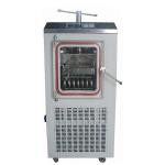 Scorpion Venom Vacuum Freeze Dryer Equipment Household Food 70 mm 16KW
