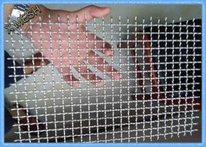 Wholesale Welded Stainless Steel Woven Wire Mesh , Aluminum Crimped Metal Mesh Panels 1.20m X 100m from china suppliers