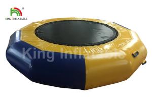 Wholesale Customized Yellow 5m D Inflatable Water Toy / Floating PVC Trampoline For Water Park from china suppliers