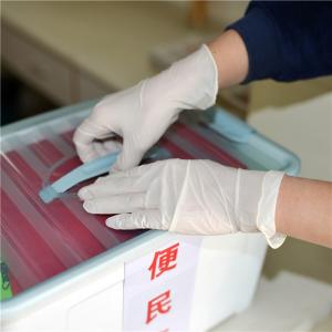 Wholesale Waterproof Medical Latex Gloves , Latex Examination Gloves Chemical Resistant from china suppliers