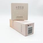AI PDF Skincare Beauty Box 4C Printing Cosmetic Product Packaging