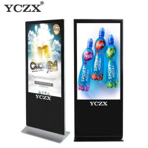 Wholesale Floor Standing LED Touch Screen Digital Signage For Indoor Advertising from china suppliers