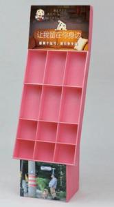 Wholesale High quality customized display gift boxes for supermarket from china suppliers