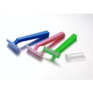 Wholesale Medical Disposable Razor Shaving Razor Single or Double Blade from china suppliers