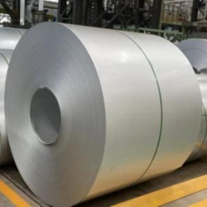 Wholesale 2000mm 2600mm Rust-proof Treatment Aluminum Steel Coil Wear-Resisting from china suppliers