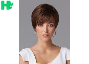Wholesale Natural Color Fashion Short Synthetic Wigs , High Temperature Fiber Wigs For Women from china suppliers