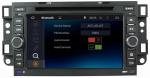 Ouchuangbo Car DVD Navi Stereo System for Chevrolet Capativa 2006-2011 Android 4