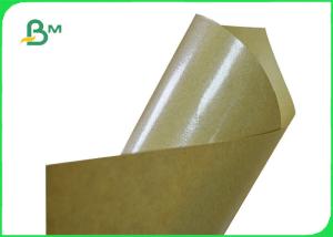 Wholesale 70gsm 80gsm + 10g PE Coated Brown Kraft Paper For Snack Bag Waterproof from china suppliers