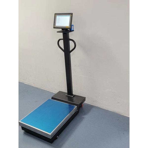LED Display Digital Weigh Transmitters for Pet Smart Scales and Laboratory Balance OEM Customizable 1g Accuracy Electronics Modules