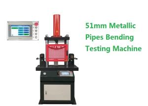 Wholesale 51mm Steel Metallic Pipes 160mm / Min Bending Testing Machine from china suppliers