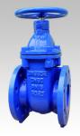 Flat Bottomed Seat Ductile Iron Gate Valve Metal Seated Gate Valve