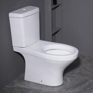 Wholesale Washdown Floor Mounted Two Piece Toilets 3D Model Graphic Desgin from china suppliers