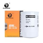 31E9 - 0126 Excavator Oil Filter Replacement For HYUNDAI R110 / R130