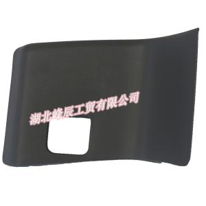 Wholesale Dongfeng/Dcec Kinland/Kingrun Engine Parts Auto parts for Truck Install Panel-Manual Valve 5103022-C0100 from china suppliers