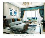 Latest Luxury European Style beige fabric curtain rod bracket for the Living