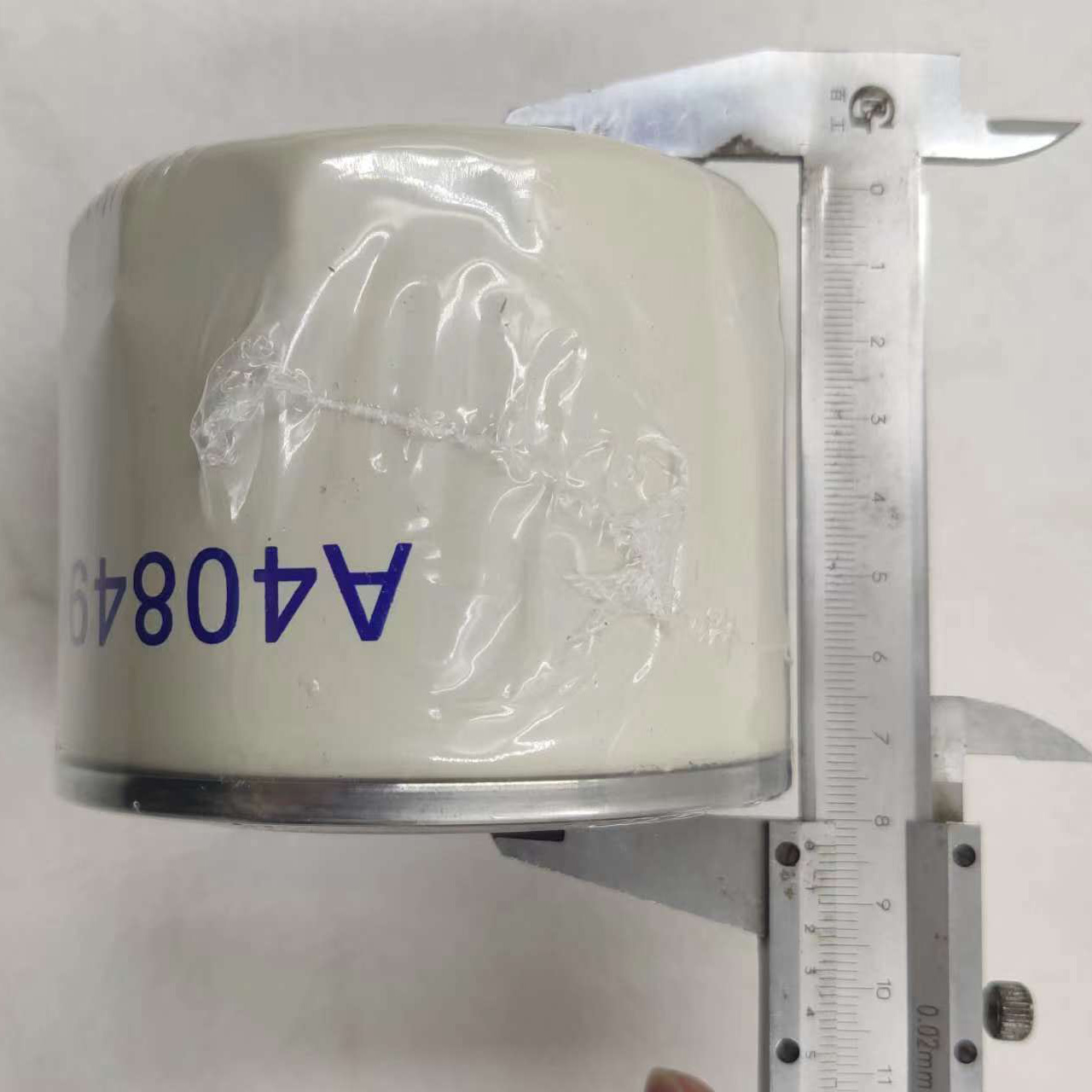 White oil filter A408490 JX0805D for DOOSAN DAEWOO D60 Forklift FAW truck replacement component