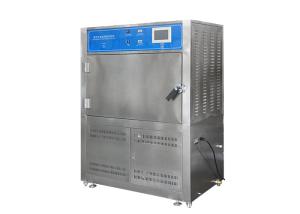 Wholesale ISO Accelerated Aging Chamber Light Temperature Range 50 ℃ ~ 70 ℃ from china suppliers