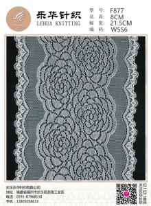 Wholesale 21.5cm lace lace accessories women's clothing accessories elastic women's underwear lace fabric lace lace from china suppliers