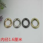 Wholesale gold color handbag hardware zinc alloy 16mm round shape metal spring