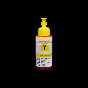 Wholesale Inkjet Printer Ink Water Base Ink All Black Mode For Inkjet Printers from china suppliers