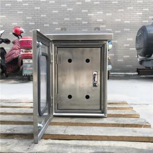 Wholesale Customized Waterproof Enclosu Ip55 Telecom Ups Cabinet Outdoor Electrical Air Conditioner Cabinet from china suppliers
