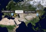 Worldwide Air Freight Transportation From China To Istanbul Turkey