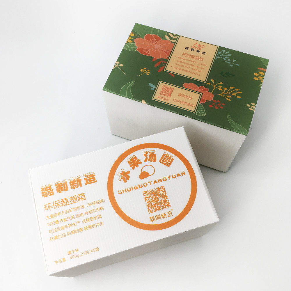 CMYK HD Printing Universal Corrugated Box Custom Size Moisture Resistance Standard Carton Package