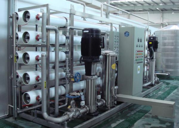 Reliable Ultrafiltration Purification Water Treatment Equipments / Plant Of