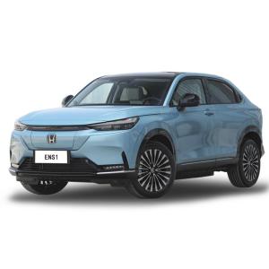 Wholesale Honda ENS1 510km Electric Car Pure New Energy Vehicles from china suppliers
