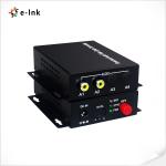 1Ch Fiber Media Converter Bi Directional 5W RCA Audio Over Fiber