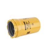 H6664 Suzuki Hydraulic Oil Filter Cartridge Oil Filter Element Replacement 86mm