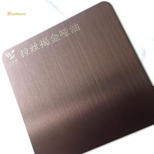Wholesale Anti Finger Print Hairline SS Plate Brown Gold 0.65mm Thickness from china suppliers