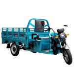 Front and Rear Drum Brake System 72V 1000w Electric Tricycle for Adult from