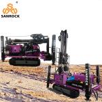 260m Deep Water Well Drilling Rig Rotary Borehole Hydraulic Water Well Drilling