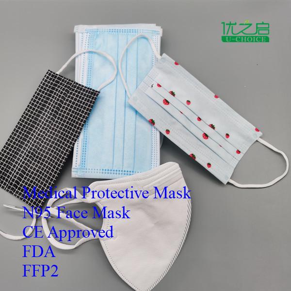 Surgical Anti Virus Mask High Filterability Adjustable Nose Piece En 16483