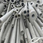 Stainless Steel Tube 304 Seamless Pipe ASTM DIN AISI JIS