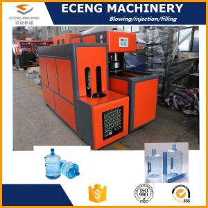Wholesale Intelligent Semi Auto Blowing Machine For 10 - 20L Drinking Water Bottlers from china suppliers