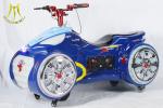 Hansel family rides on cars battery power motors park amusement kiddy ride