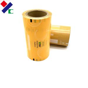 Wholesale Biodegradable Packaging Film Food Grade Cheese Onion Flavor Sachet Packing Roll from china suppliers